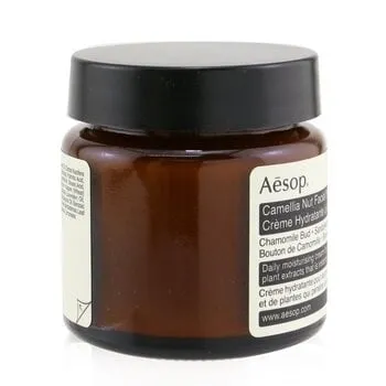 Camellia Nut Facial Hydrating Face Cream by Aesop for Unisex - 2.1 oz Face Cream